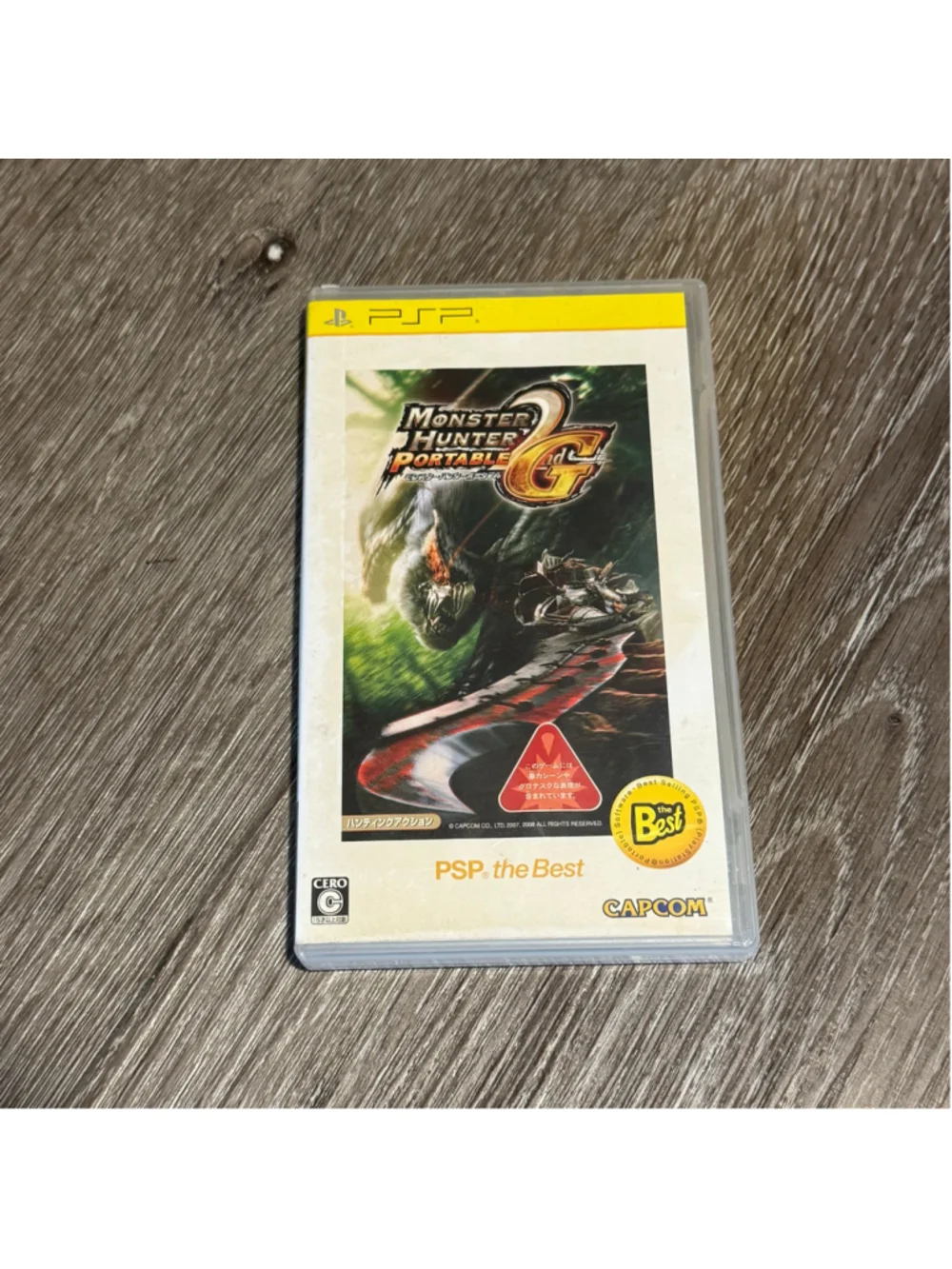 Capcom monster hunter